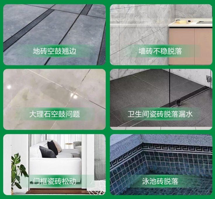 平凉市瓷砖空鼓维修公司分享下旧房翻新时，原瓷砖基层处理不到位可能会导致的问题